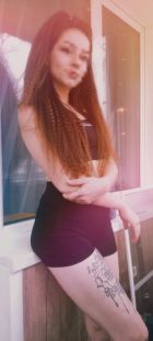 Настюша❤️Новенькая, 8 988 118-07-21 Алсу, 8 988 118-07-21, Мурманск